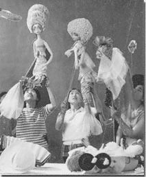 �u�l���P�v�̌m�Õ��i