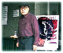 �ʐ��w�|�p�w���̕�������ό��̍ێB�e���������_��搶�̎ʐ^